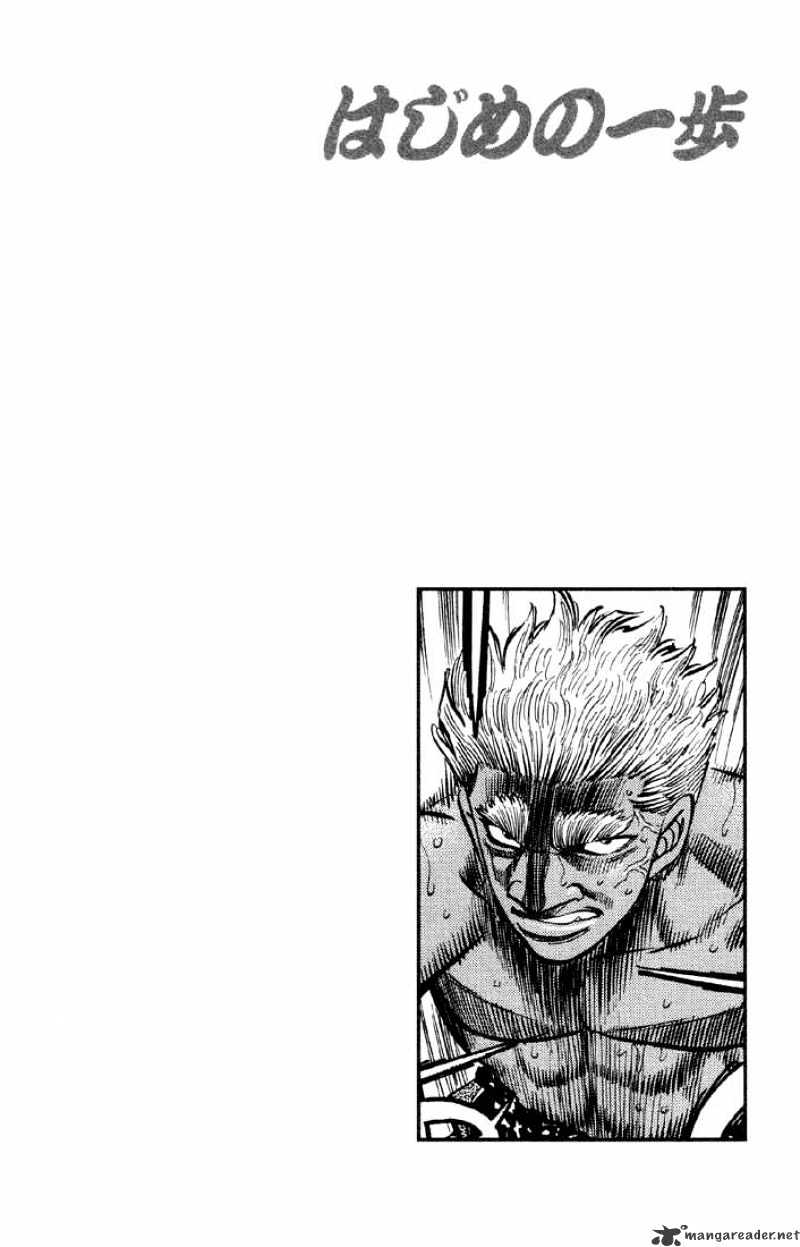 Hajime no Ippo: Fighting Spirit, Chapter 386 image 20